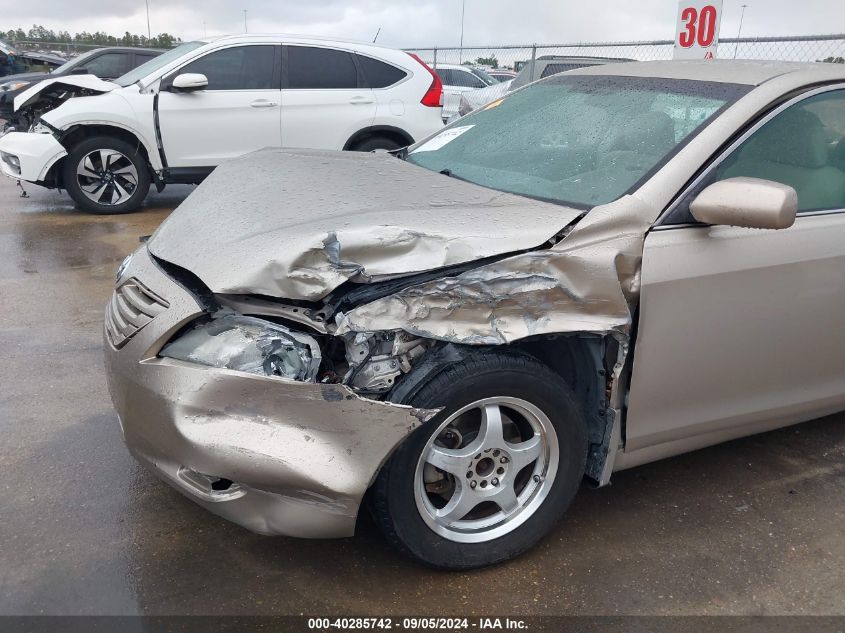 2007 Toyota Camry Le VIN: 4T1BE46K07U647622 Lot: 40285742