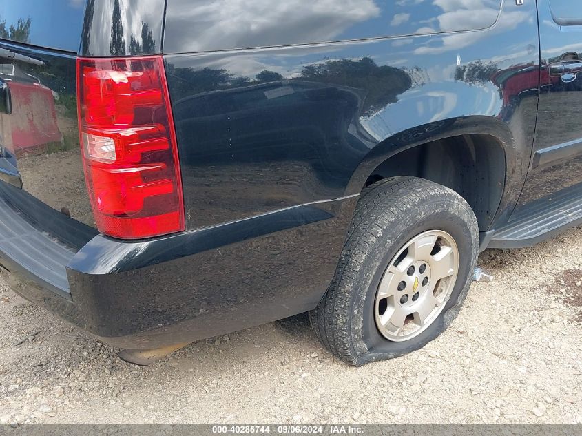 2007 Chevrolet Suburban 1500 Lt VIN: 3GNFK16YX7G292485 Lot: 40285744