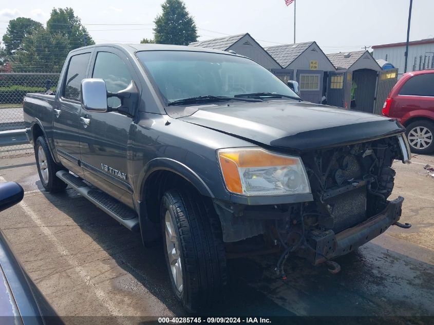 2012 Nissan Titan Sl VIN: 1N6AA0EC9CN315971 Lot: 40285745