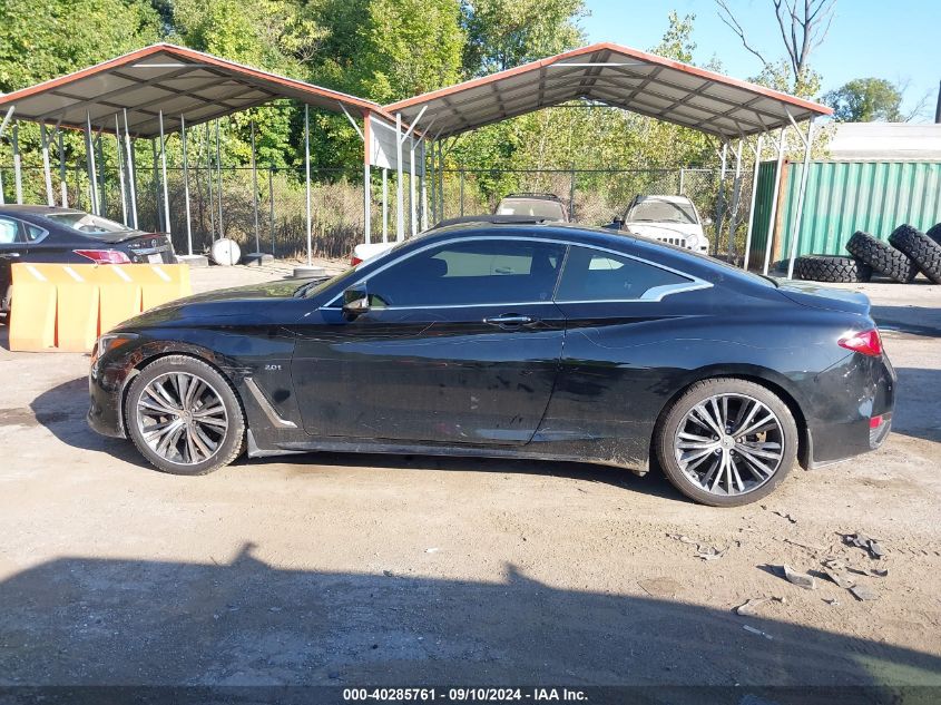 JN1CV7EL4HM320181 2017 Infiniti Q60 Premium