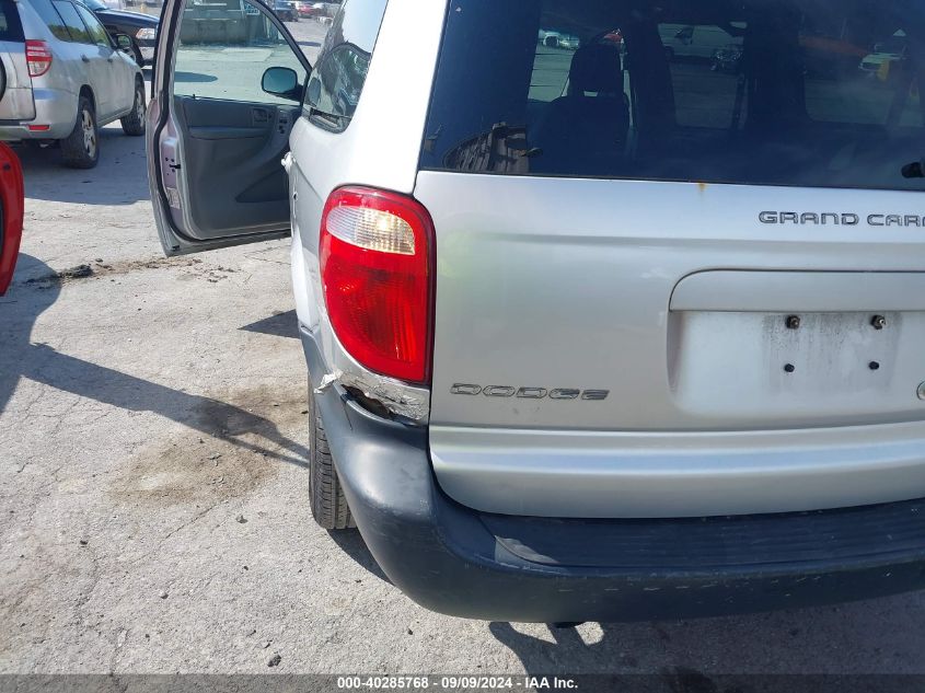 2005 Dodge Grand Caravan Sxt VIN: 2D4GP44L85R411331 Lot: 40285768