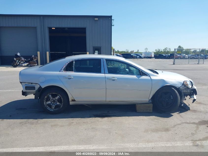 1G1ZB5E13BF177697 2011 Chevrolet Malibu Ls