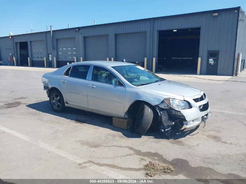 1G1ZB5E13BF177697 2011 Chevrolet Malibu Ls