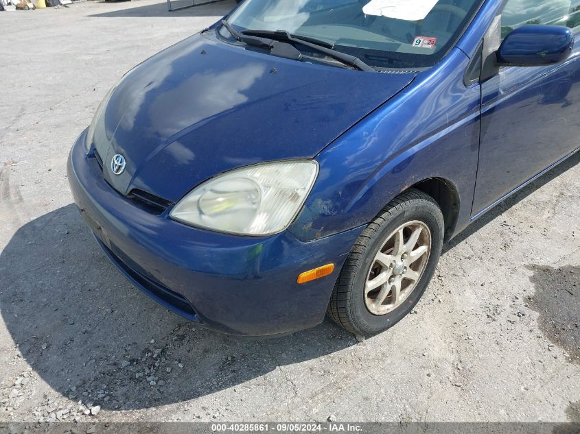 2002 Toyota Prius VIN: JT2BK18U020057486 Lot: 40285861