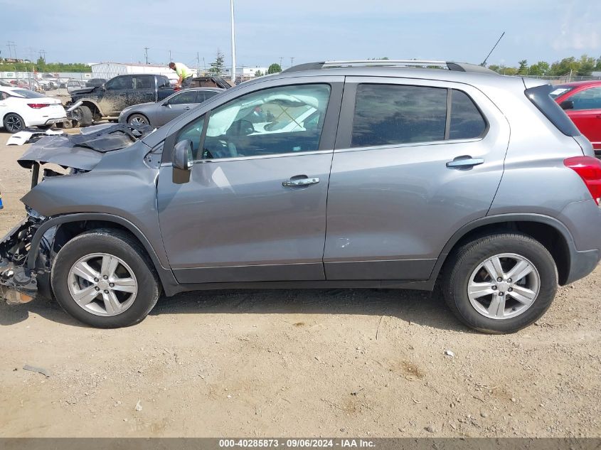 2020 Chevrolet Trax Awd Lt VIN: 3GNCJPSB3LL193891 Lot: 40285873