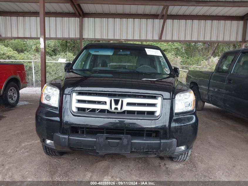 2008 Honda Pilot Se VIN: 5FNYF18308B040730 Lot: 40285926