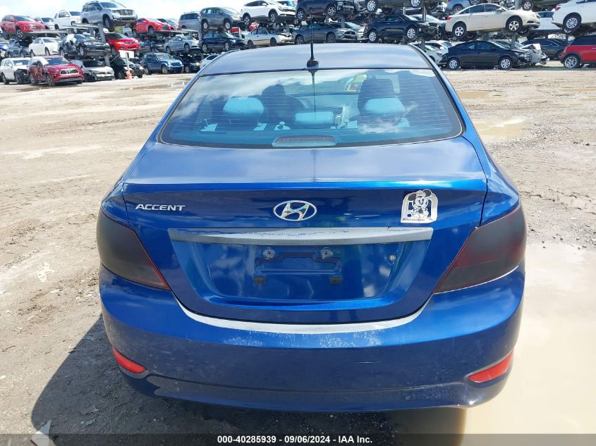 KMHCT4AE0GU994315 2016 Hyundai Accent Se