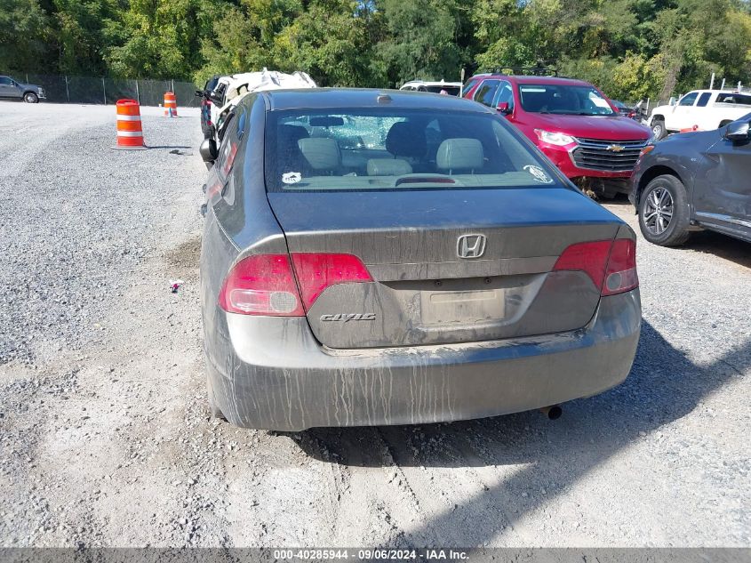 2008 Honda Civic Ex-L VIN: 1HGFA16908L028167 Lot: 40285944