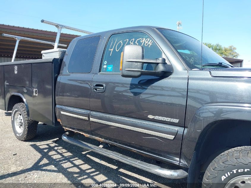 2004 Chevrolet Silverado 2500Hd Ls VIN: 01GCHK29U34E89933 Lot: 40285984