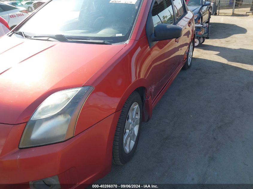 2011 Nissan Sentra 2.0Sr VIN: 3N1AB6AP7BL693199 Lot: 40286070