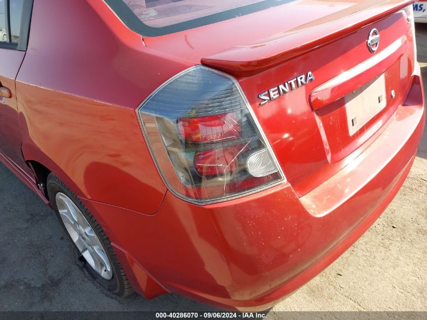 2011 Nissan Sentra 2.0Sr VIN: 3N1AB6AP7BL693199 Lot: 40286070