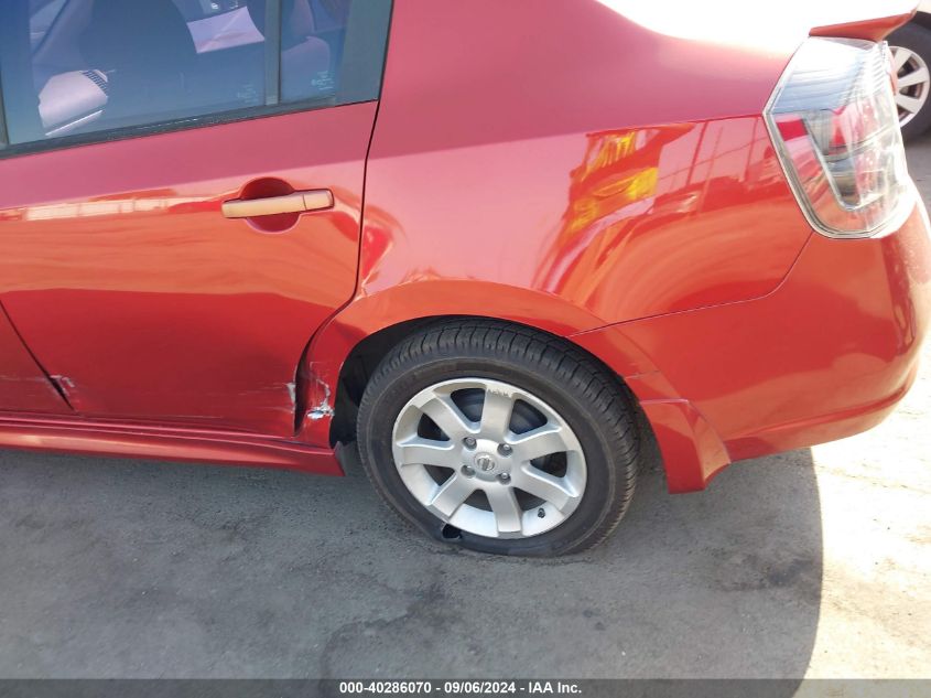 2011 Nissan Sentra 2.0Sr VIN: 3N1AB6AP7BL693199 Lot: 40286070