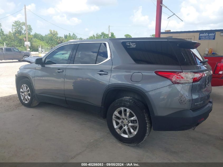 2020 Chevrolet Traverse Fwd Ls VIN: 1GNERFKW4LJ204578 Lot: 40286083