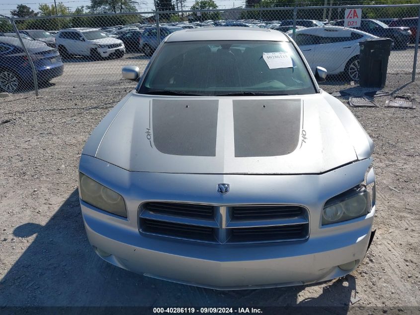 2006 Dodge Charger Rt VIN: 2B3KA53H86H323626 Lot: 40286119