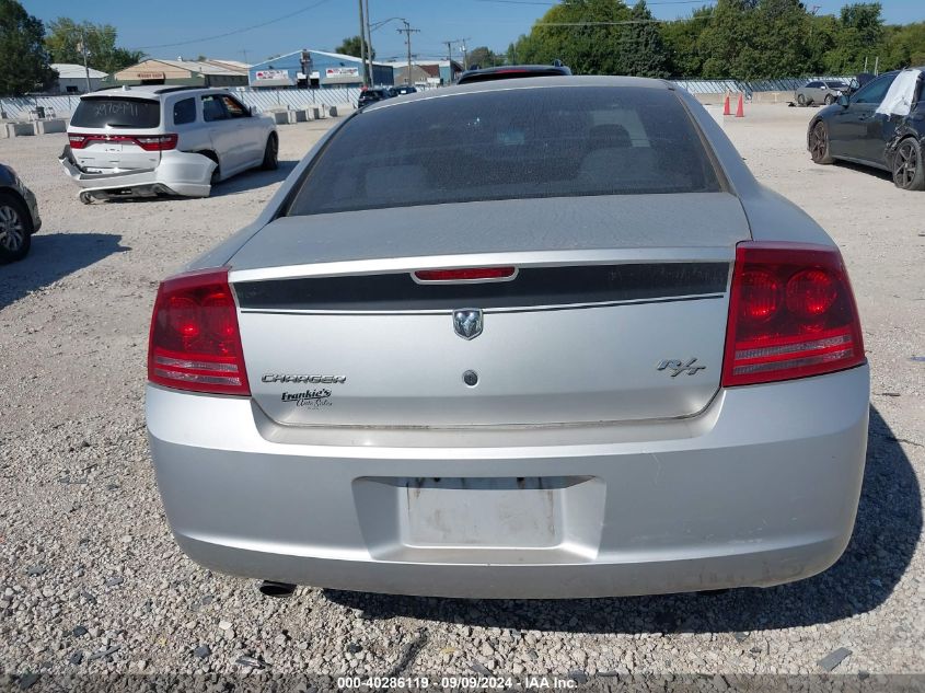 2006 Dodge Charger Rt VIN: 2B3KA53H86H323626 Lot: 40286119