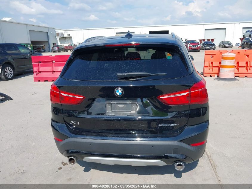 2020 BMW X1 xDrive28I VIN: WBXJG9C07L5P78418 Lot: 40286162