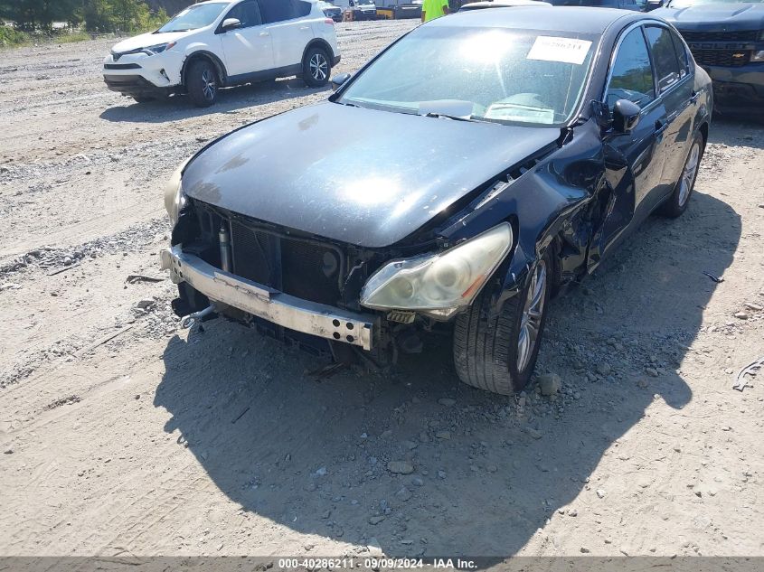 2012 Infiniti G25 Journey VIN: JN1DV6AP4CM812788 Lot: 40286211