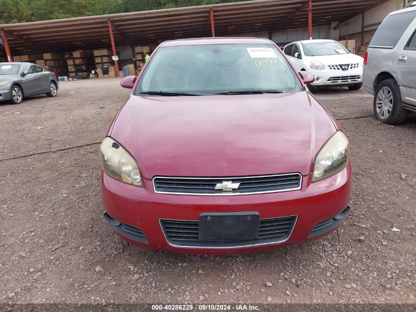 2006 Chevrolet Impala Lt VIN: 2G1WC581269404761 Lot: 40286229