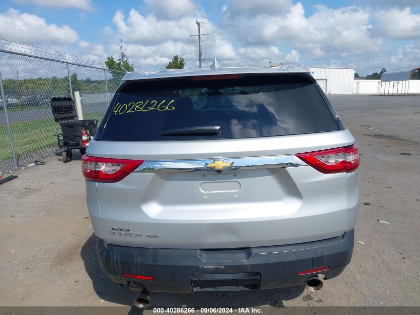 2019 Chevrolet Traverse Ls VIN: 1GNEVFKW4KJ171186 Lot: 40286266