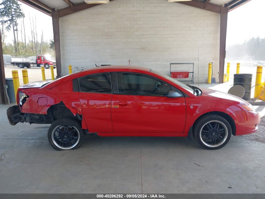 2007 Saturn Ion 2 VIN: 1G8AN15F97Z100042 Lot: 40286292