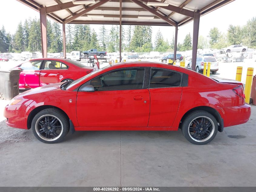 2007 Saturn Ion 2 VIN: 1G8AN15F97Z100042 Lot: 40286292