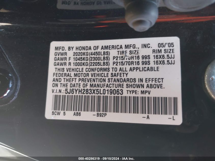 2005 Honda Element Lx VIN: 5J6YH283X5L019063 Lot: 40286319