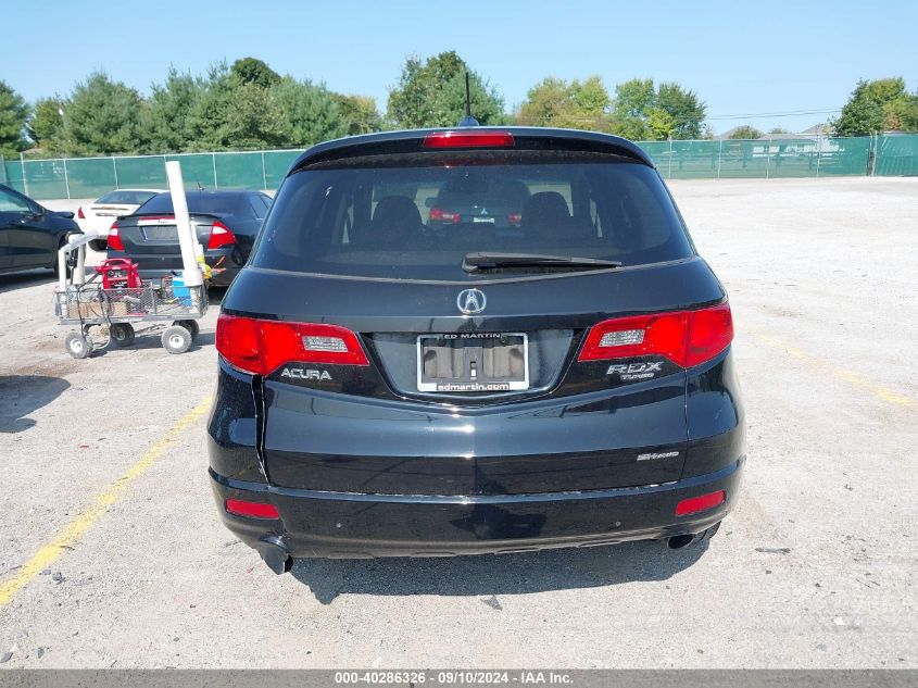 2009 Acura Rdx VIN: 5J8TB18219A005705 Lot: 40286326