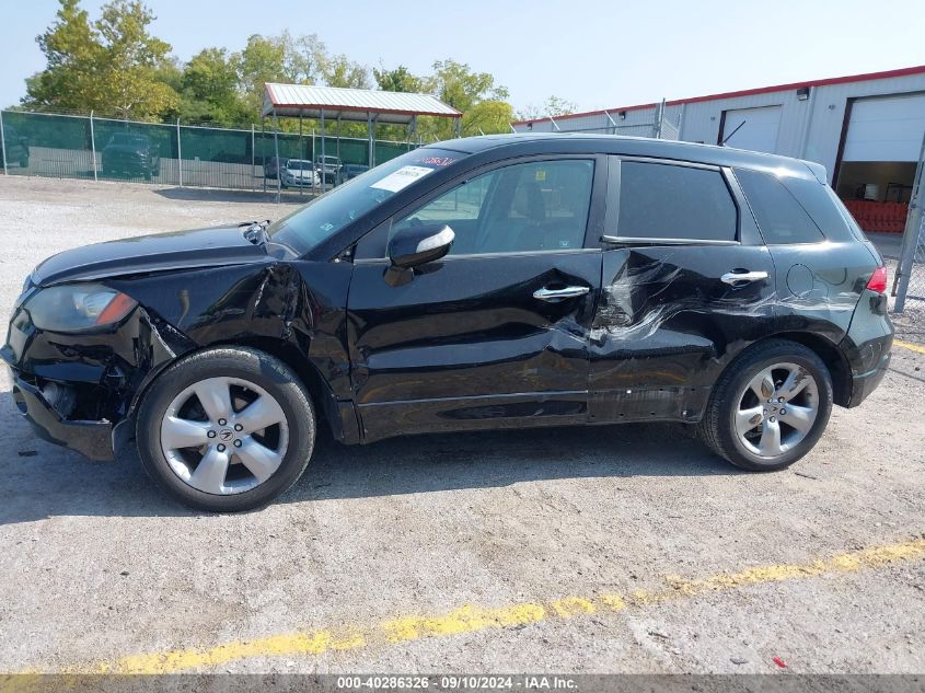 2009 Acura Rdx VIN: 5J8TB18219A005705 Lot: 40286326