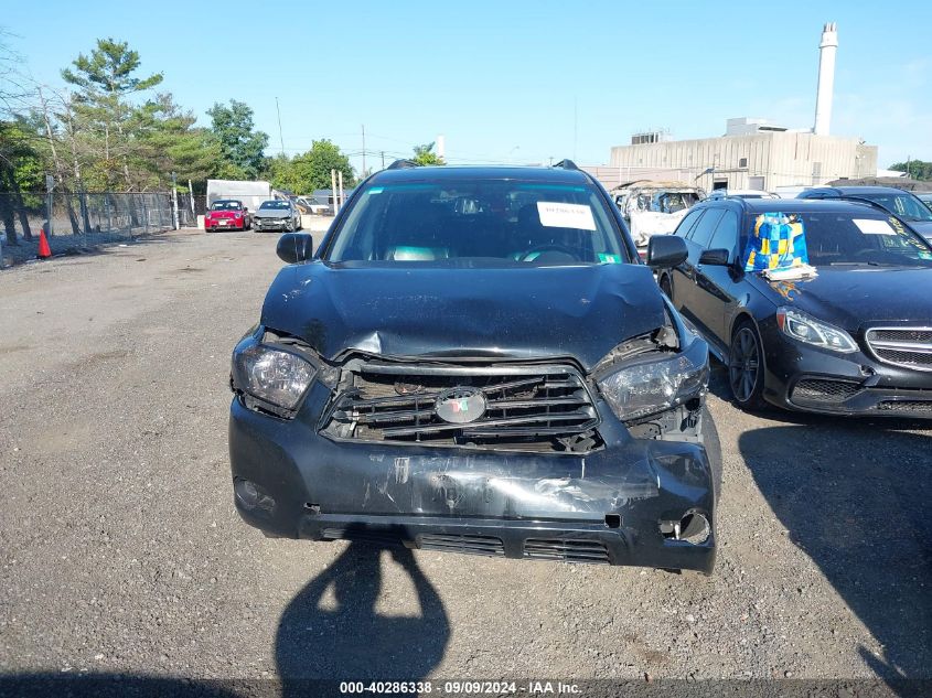 2008 Toyota Highlander VIN: JTEES41A982079114 Lot: 40286338