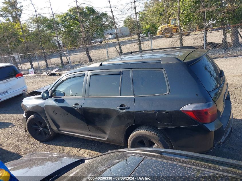 2008 Toyota Highlander VIN: JTEES41A982079114 Lot: 40286338