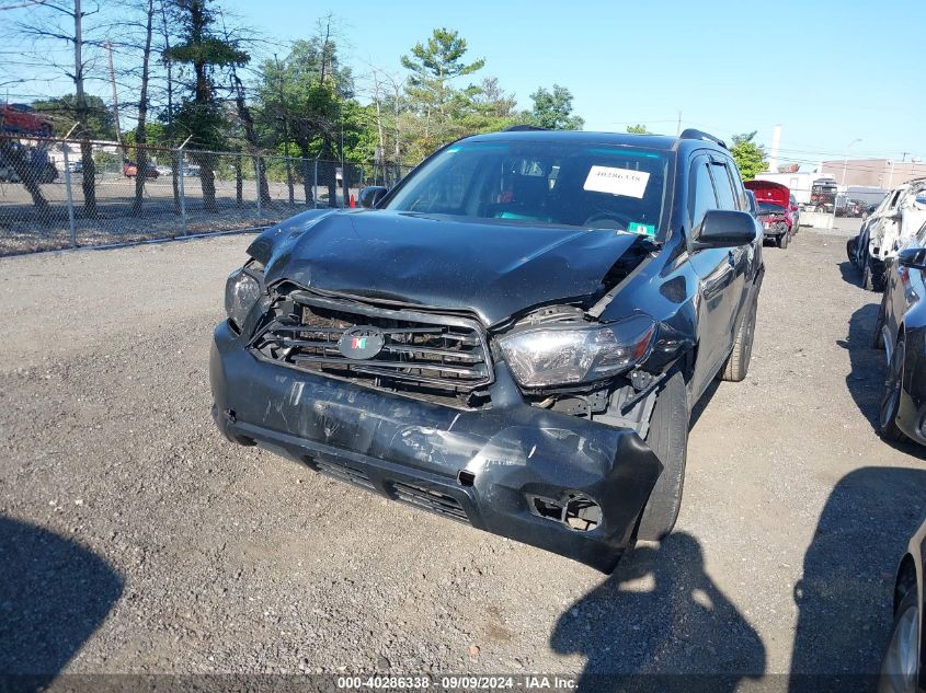 2008 Toyota Highlander VIN: JTEES41A982079114 Lot: 40286338