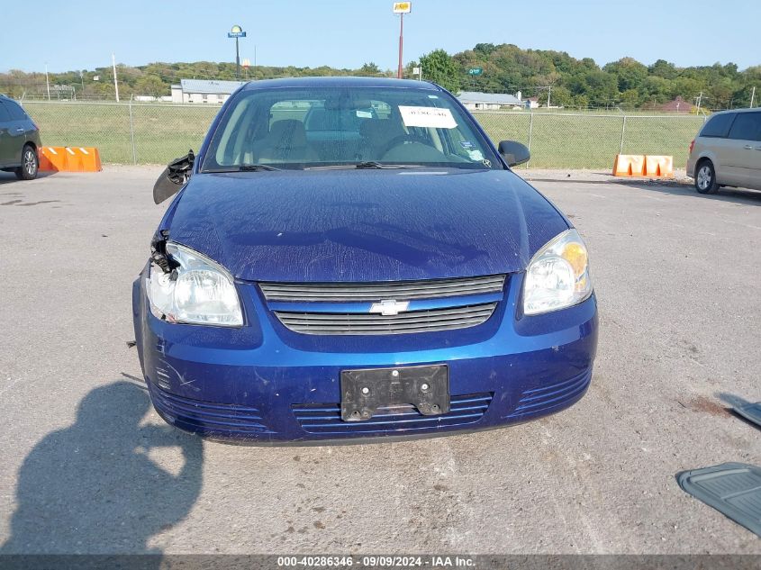 2007 Chevrolet Cobalt Ls VIN: 1G1AK55F777355279 Lot: 40286346