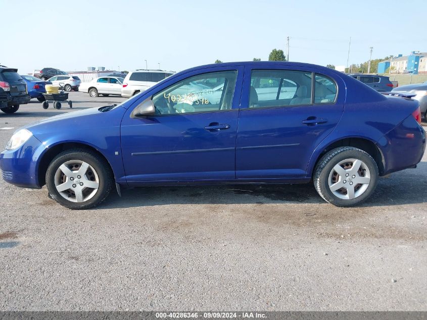 2007 Chevrolet Cobalt Ls VIN: 1G1AK55F777355279 Lot: 40286346