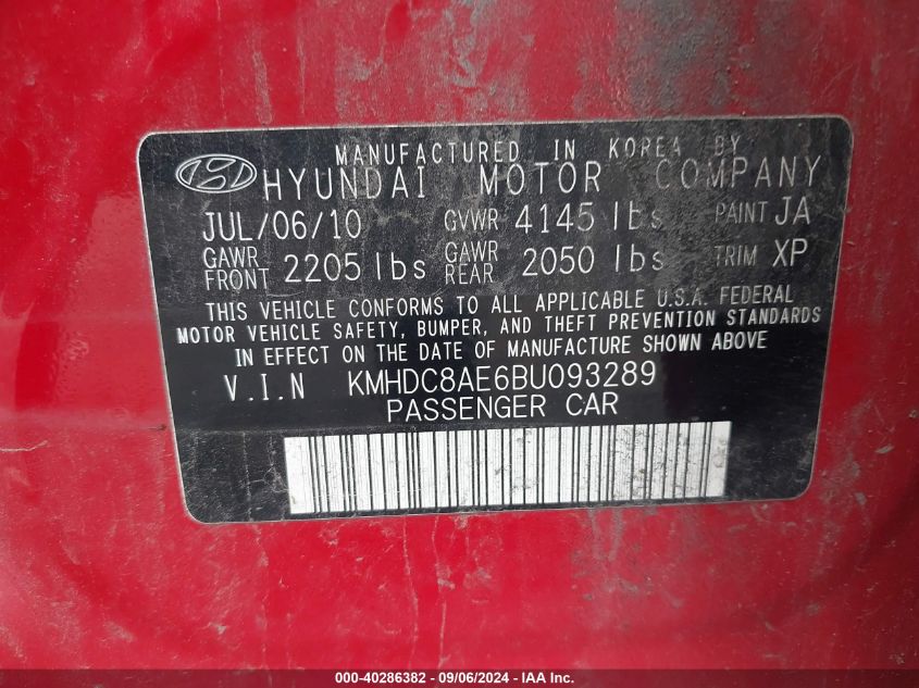 2011 Hyundai Elantra Touring Se VIN: KMHDC8AE6BU093289 Lot: 40286382