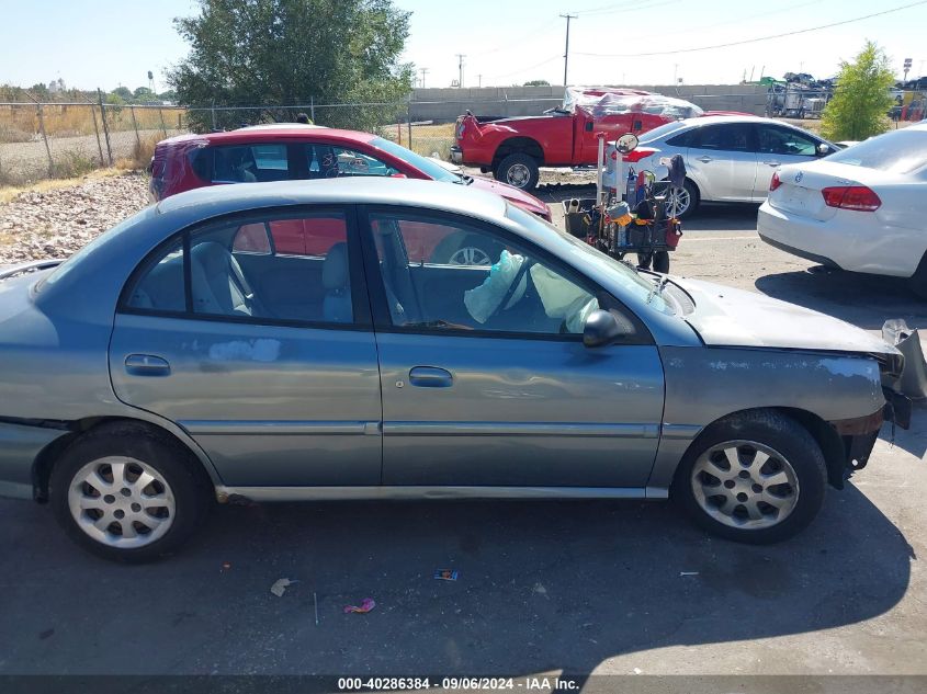 2002 Kia Rio VIN: KNADC123026100764 Lot: 40286384