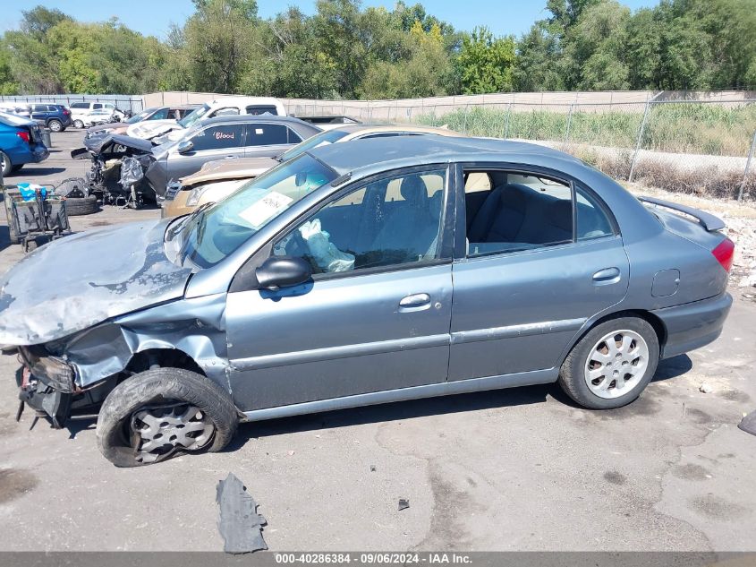 2002 Kia Rio VIN: KNADC123026100764 Lot: 40286384