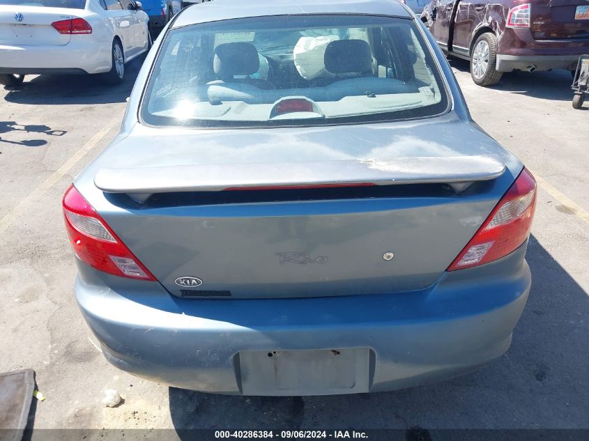 KNADC123026100764 2002 Kia Rio