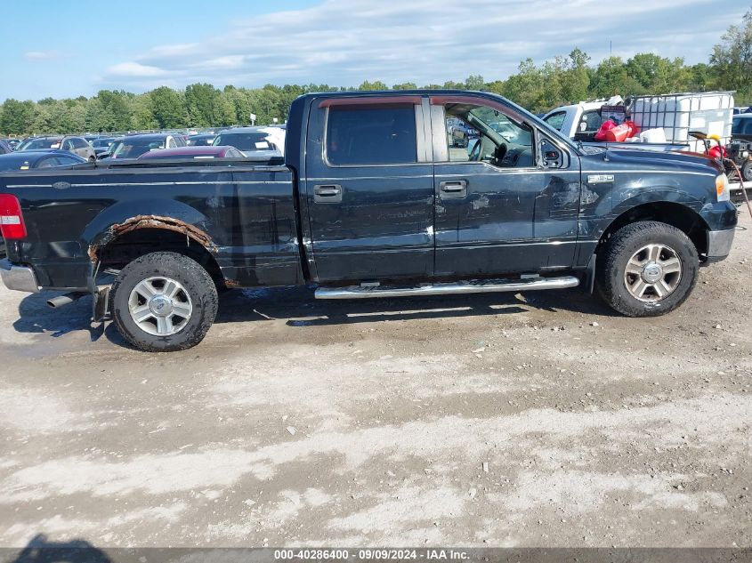 2007 Ford F-150 Fx4/Lariat/Xlt VIN: 1FTPW14V07FA19678 Lot: 40286400