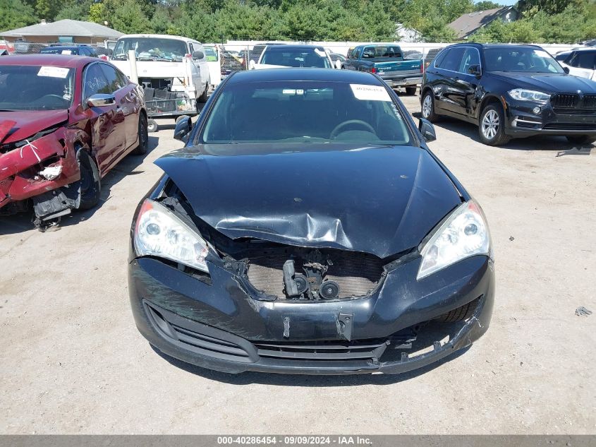 2012 Hyundai Genesis 2.0T VIN: KMHHT6KD1CU071617 Lot: 40286454