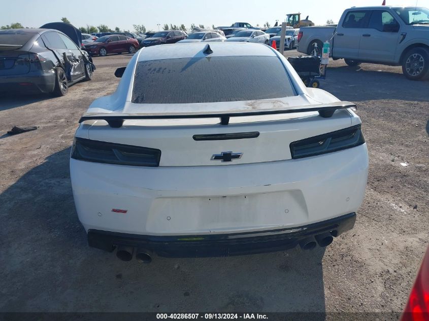 VIN 1G1FG1R7XH0142842 2017 Chevrolet Camaro, 2SS no.16