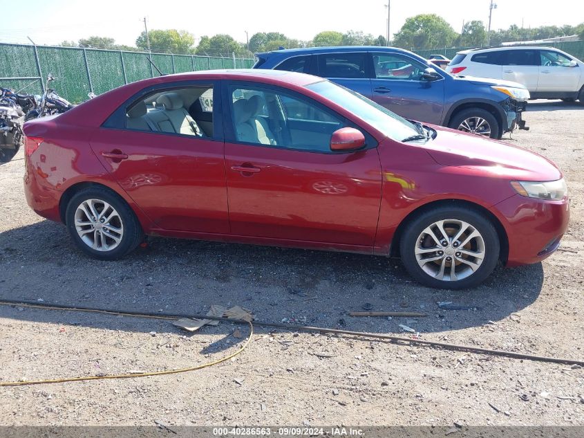 2012 Kia Forte Ex VIN: KNAFU4A28C5524717 Lot: 40286563