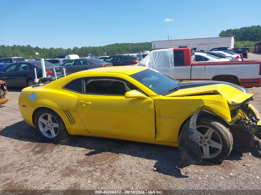 2012 Chevrolet Camaro Lt VIN: 2G1FB1E31C9200322 Lot: 40286572