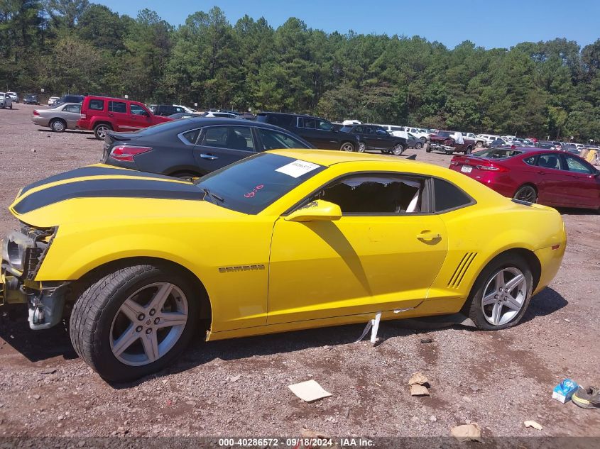 2012 Chevrolet Camaro Lt VIN: 2G1FB1E31C9200322 Lot: 40286572