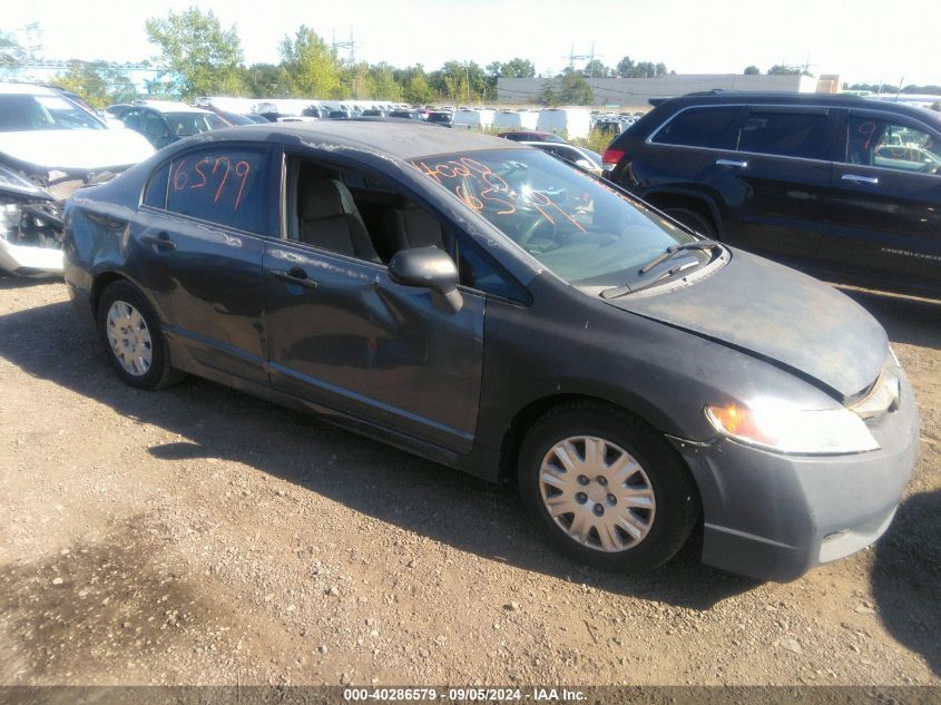 2009 Honda Civic Vp VIN: 2HGFA163X9H521235 Lot: 40286579