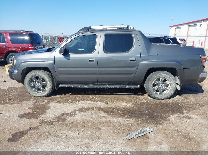 2007 Honda Ridgeline Rtl VIN: 2HJYK16567H551167 Lot: 40286593