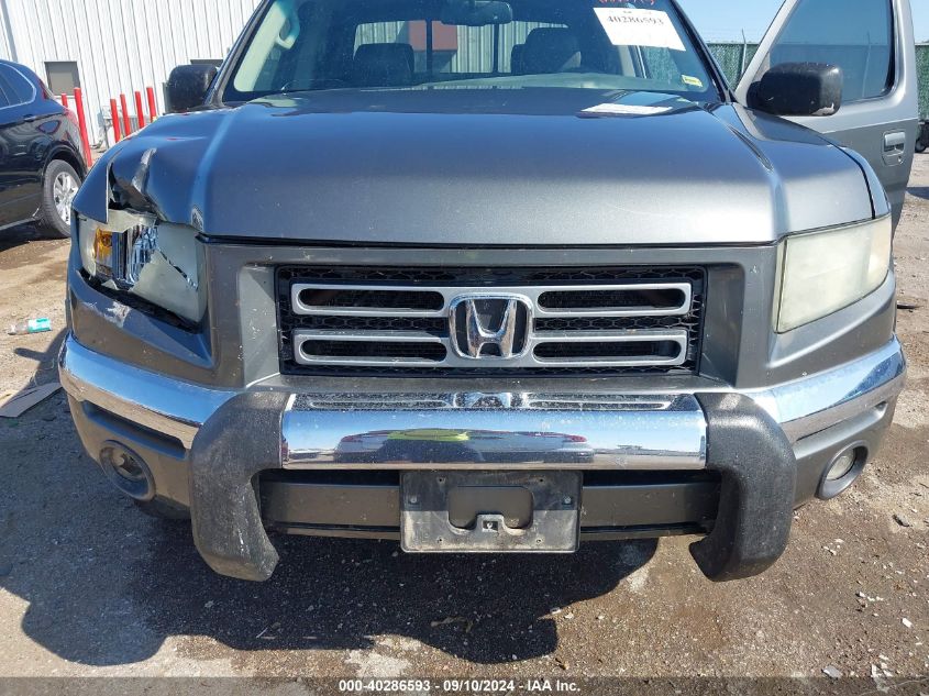 2007 Honda Ridgeline Rtl VIN: 2HJYK16567H551167 Lot: 40286593