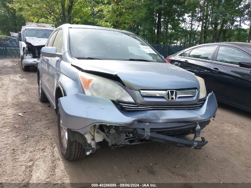 2008 Honda Cr-V Ex-L VIN: JHLRE38718C031699 Lot: 40286595