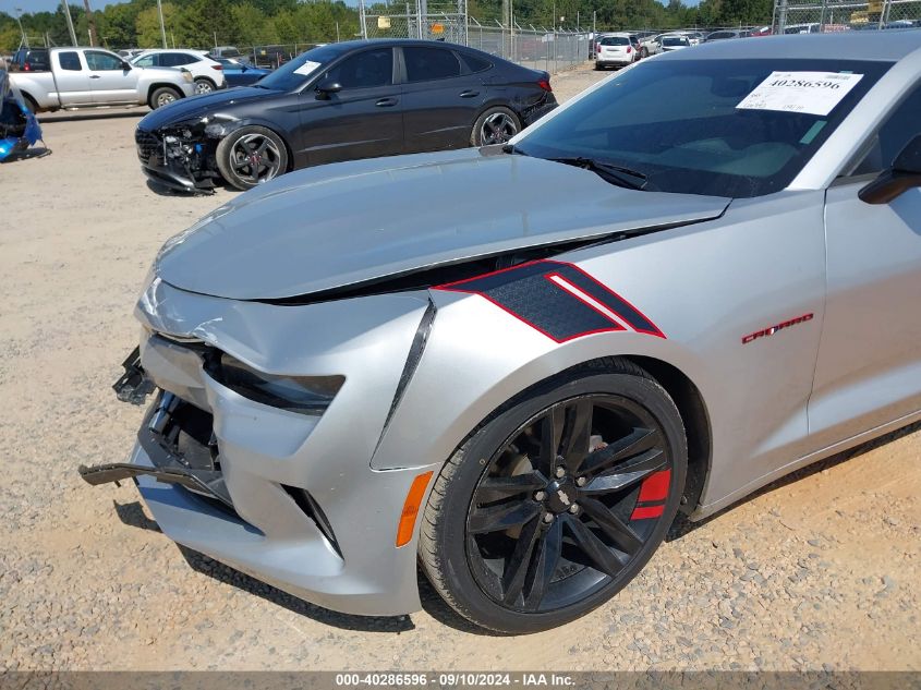 2018 Chevrolet Camaro 1Lt VIN: 1G1FB1RX5J0188910 Lot: 40286596