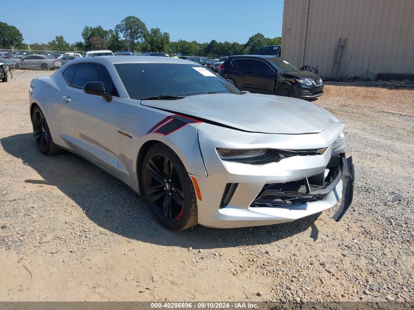 1G1FB1RX5J0188910 2018 CHEVROLET CAMARO - Image 1