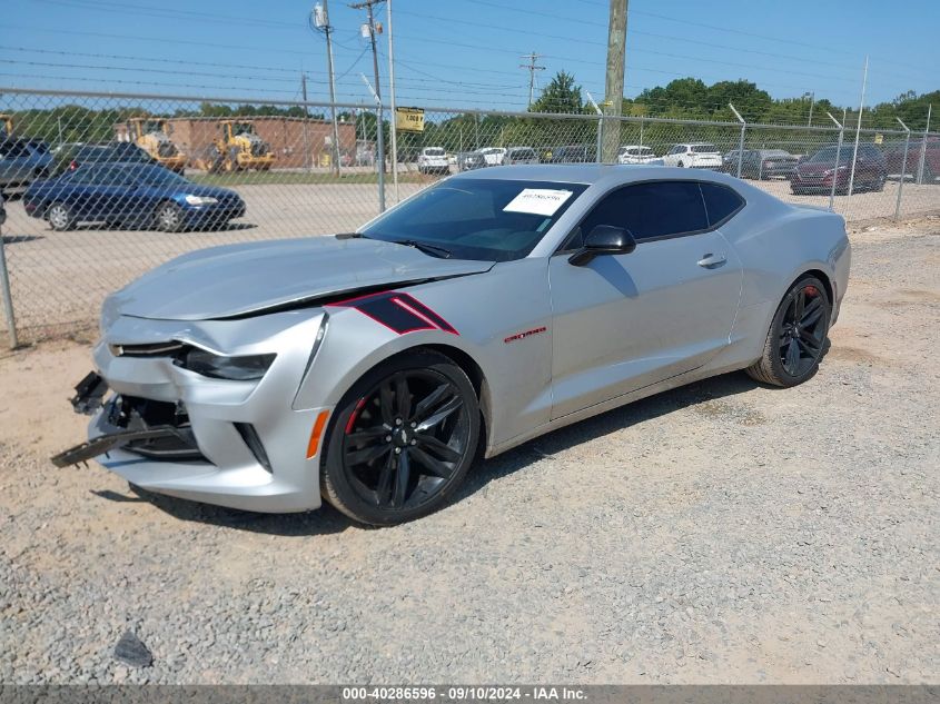 1G1FB1RX5J0188910 2018 CHEVROLET CAMARO - Image 2